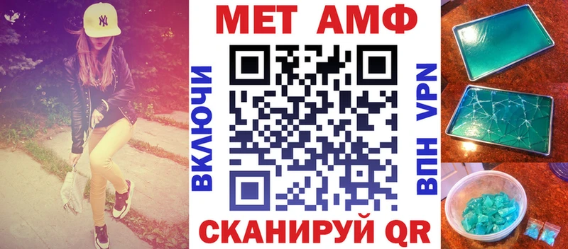 blacksprut онион Зарайск АМФЕТАМИН 98%