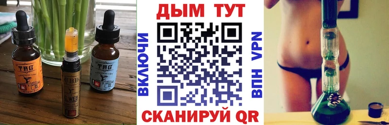 hydra вход  Зарайск  Canna-Cookies марихуана  что такое наркотик 