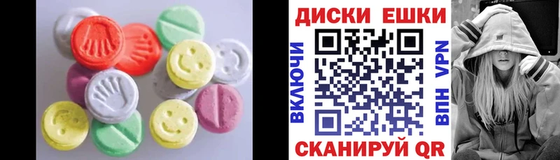 Экстази бентли наркотики shop Telegram Зарайск
