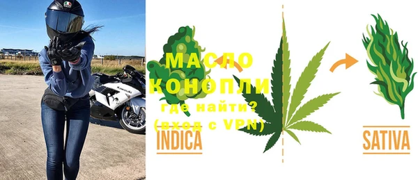 мяу мяу мука Балабаново