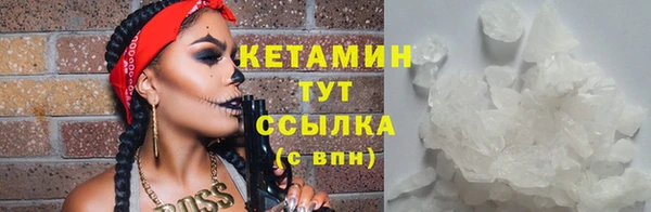 прущий лед Баксан