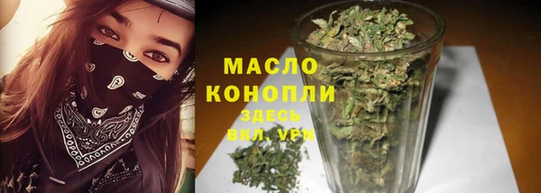 мяу мяу мука Балабаново