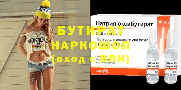 мяу мяу мука Балабаново
