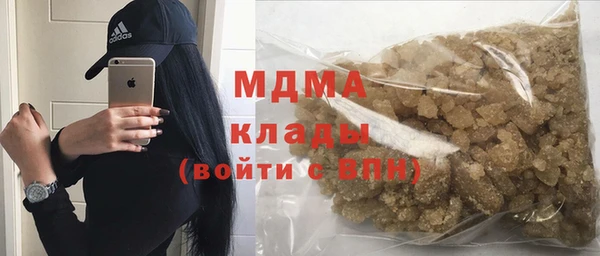 прущий лед Баксан
