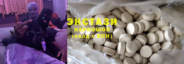 мяу мяу мука Балабаново