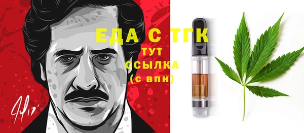 прущий лед Баксан