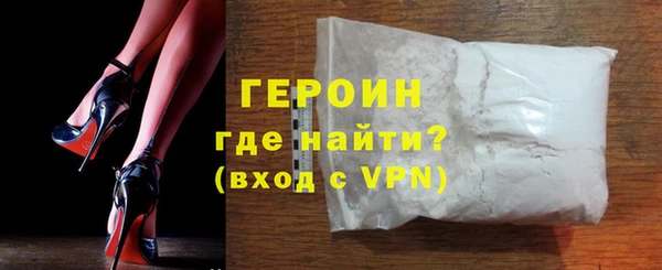 прущий лед Баксан