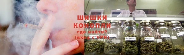 мяу мяу мука Балабаново