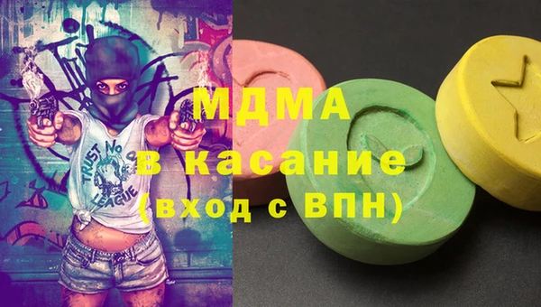 мяу мяу мука Балабаново