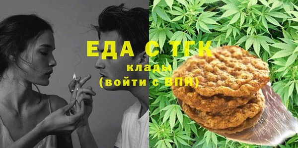 прущий лед Баксан
