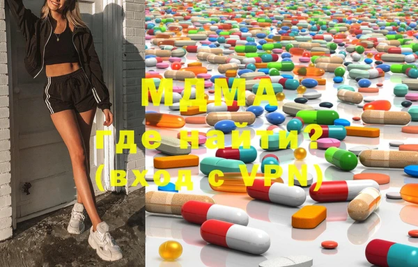мяу мяу мука Балабаново
