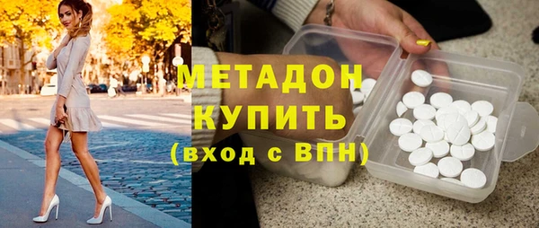 прущий лед Баксан