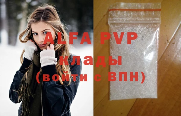 мяу мяу мука Балабаново