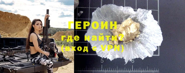 прущий лед Баксан