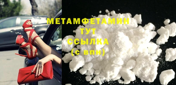 прущий лед Баксан