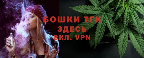мяу мяу мука Балабаново