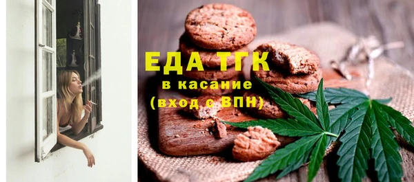 мяу мяу мука Балабаново