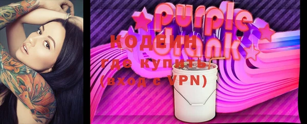 мяу мяу мука Балабаново