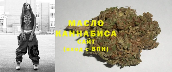 мяу мяу мука Балабаново