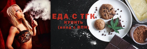 прущий лед Баксан